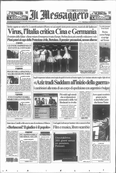 Il messaggero